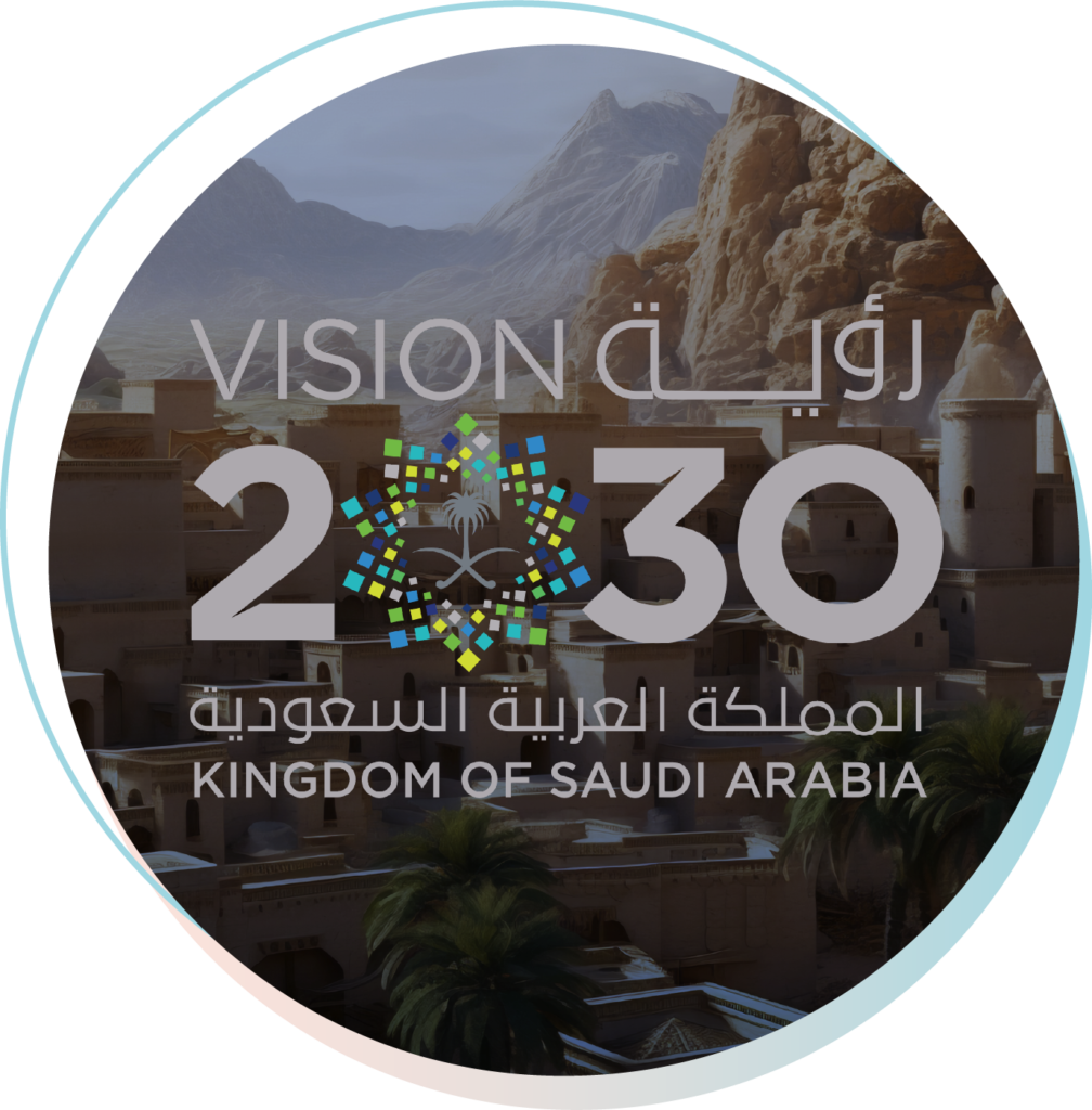 رؤية المملكة 2030 والاستثمار المؤثر